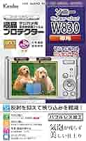 (未使用･未開封品)　Kenko 液晶保護フィルム 液晶プロテクター SONY Cyber-shot DSC-HX60V/HX50V用 KLP-SCSHX60V v1yptgt Amazon | Kenko 液晶保護フィルム 液晶プロテクター SONY Cyber